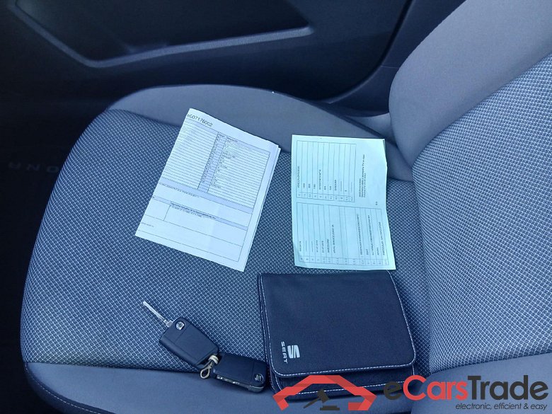 SEAT Arona / 2017 / 5P / todoterreno 1.0 TSI 70kW (95CV) Style Edition Eco (CX) #5