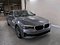 preview BMW 520 #1