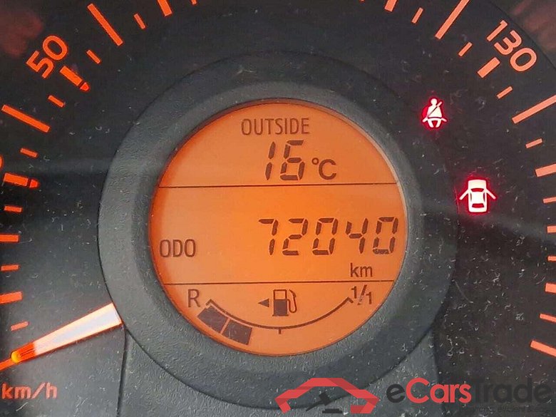 PEUGEOT 108 1.0 e-VTi Active #4