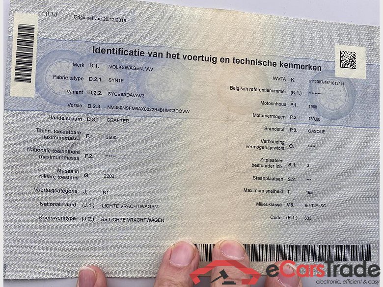 VOLKSWAGEN Crafter 35 Fourgon Lwb Hr Dsl Crafter 2.0 CR TDi L4H3 #6