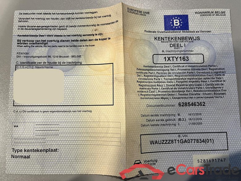 AUDI A5 Sportback Sportback 1.8 TFSI Multitronic #6