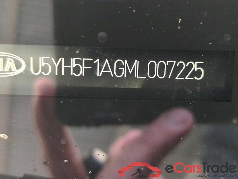 Kia XCeed 1.6 Gdi ExecutiveLine PHEV DCT 5d #6