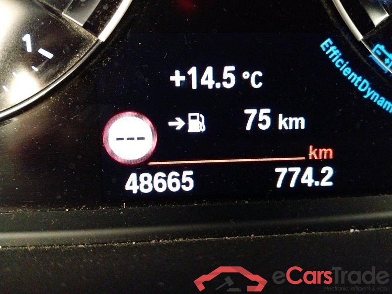 BMW X1 / 2015 / 5P / todoterreno sDrive18d #5