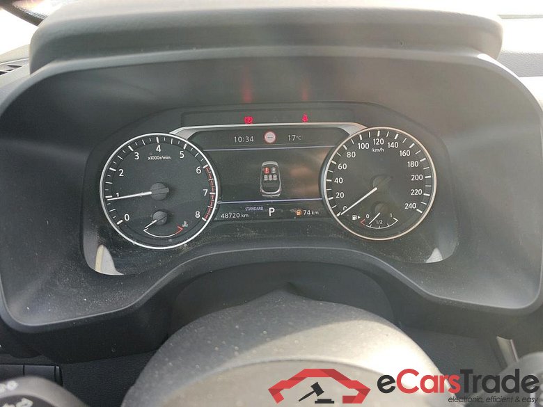 NISSAN QASHQAI / 2021 / 5P / todoterreno DIG-T 116kW (158CV) mHEV Xtronic Acenta (AC) #4