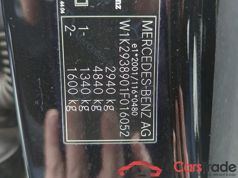 MERCEDES-BENZ EQC 300 kW #3