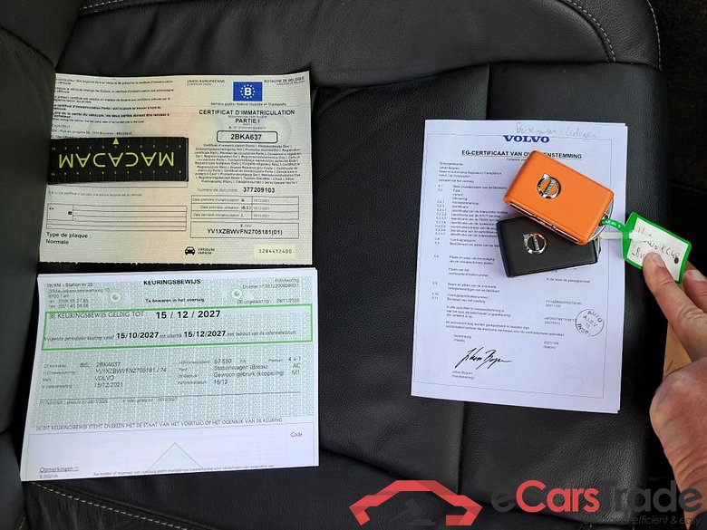 VOLVO - VOL XC40 T4 Recharge 211PK Geartronic Inscription Expression With Arianne Leather & Harman Kardon & Driver Assist Pack & 19 Inch & 360 Camera & Electric Sunroof & Semi Auto Foldable Trailer Hook   * HYBRID * #4