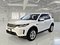 preview Land Rover Discovery Sport #0