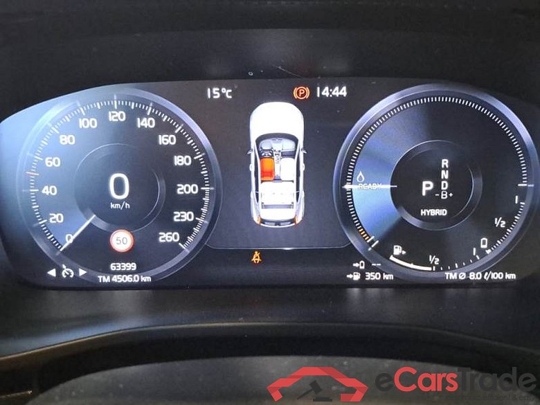 VOLVO XC40 / 2017 / 5P / SUV T4 PLUG-IN HYBRID AUTO RECH INSCRIP EXPR #4