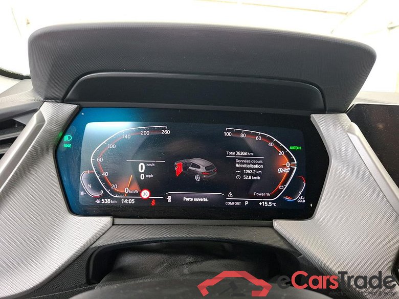 BMW Série 1 / 2019 / 5P / Berline 116i DKG7 Business Design #6