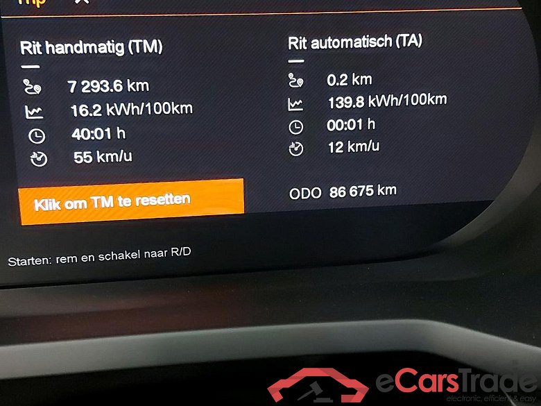 POLESTAR - POL 2 Long Range Single Motor 231PK Pack Pilot * ELECTRIC * #5