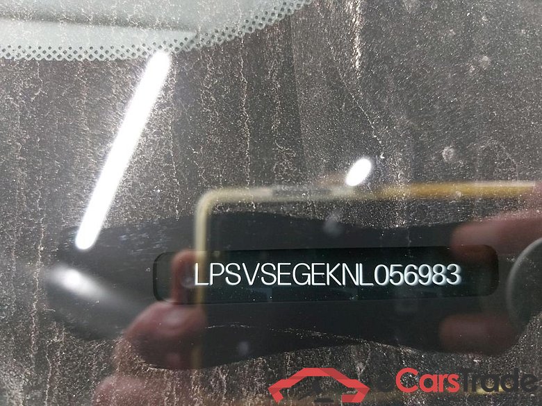 POLESTAR - POL 2 Long Range Single Motor 231PK Pack Pilot * ELECTRIC * #6