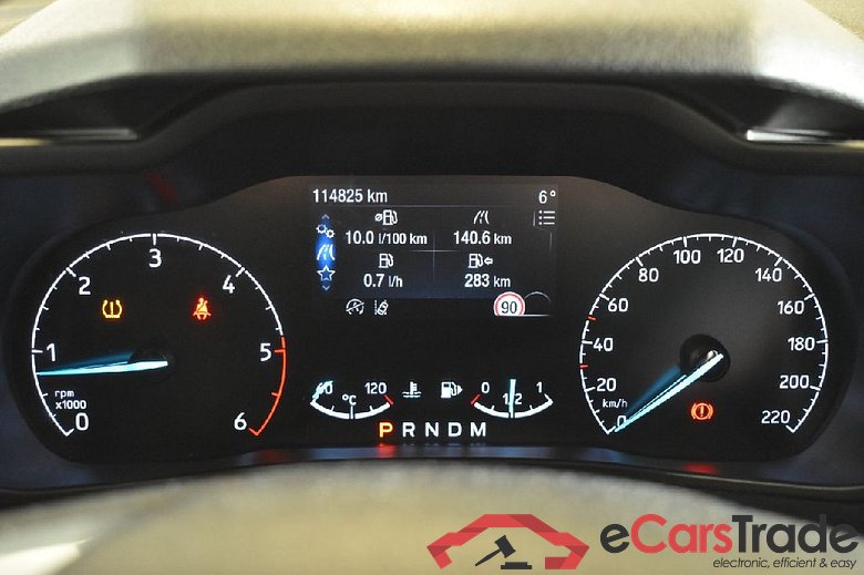 FORD Transit Connect 220 L1 LKW S&S Autm. Trend 5d 88kW #6