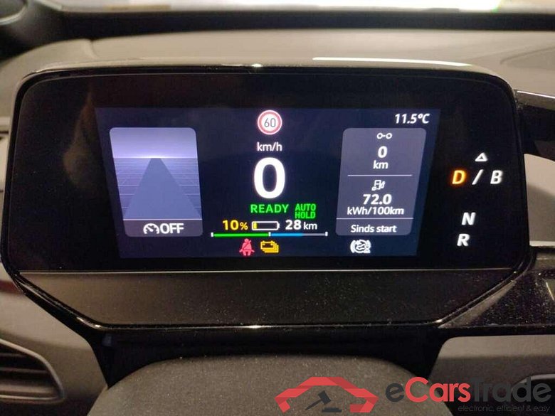 VOLKSWAGEN ID.3 Pure 45 kWh #4