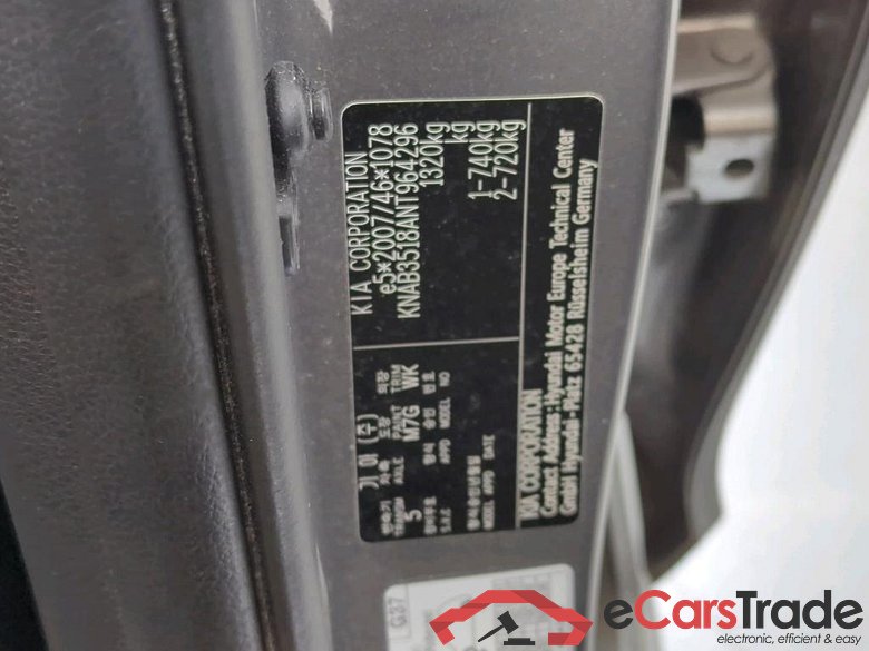 KIA Picanto 49 kW #2