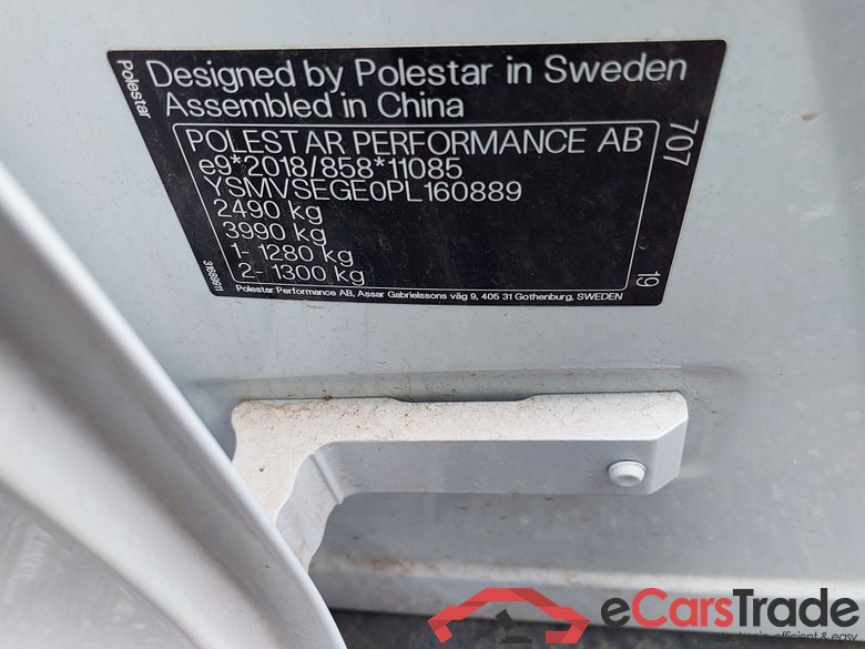 Polestar 2 Long range single motor  #5