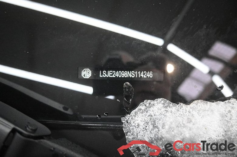 MG Marvel R Luxury 5d 132kW #5