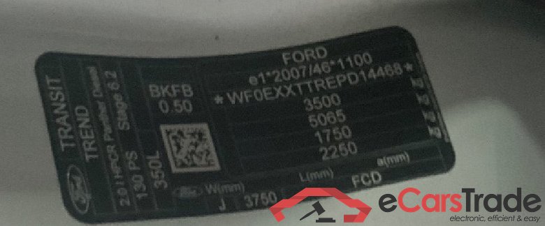 Transit Kasten 350 L3 Trend 2.0 TDCi 96KW MT6 E6d #5