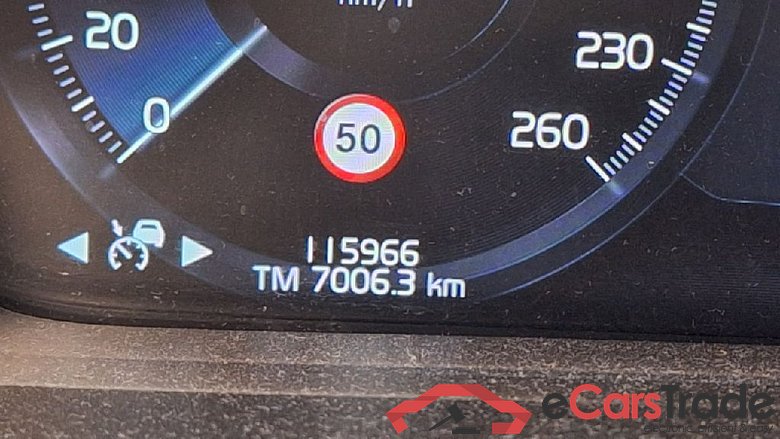 XC90 R Design Plug-In Hybrid AWD 2.0 T8 Twin Engine 288KW AT8 7 Sitzer E6dT #6