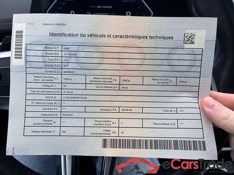 BMW iX1 (U11) iX1 66.5 kWh xDrive30 #5