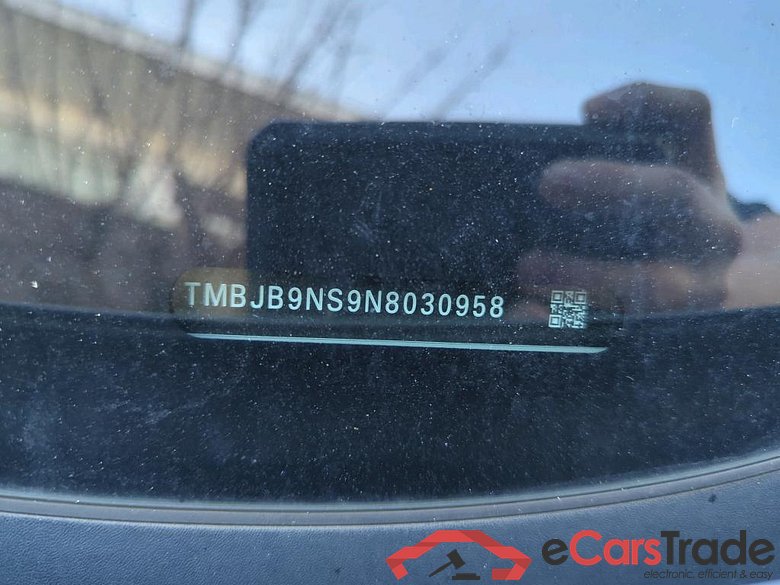 SKODA Kodiaq 110 kW #2