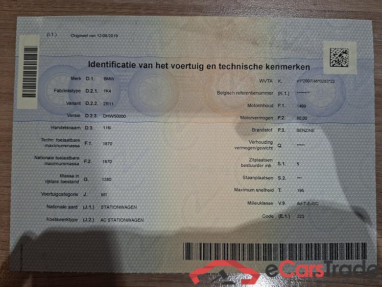 BMW 116 Hatch (F20 LCI) 116i OPF (EU6d-TEMP) #5