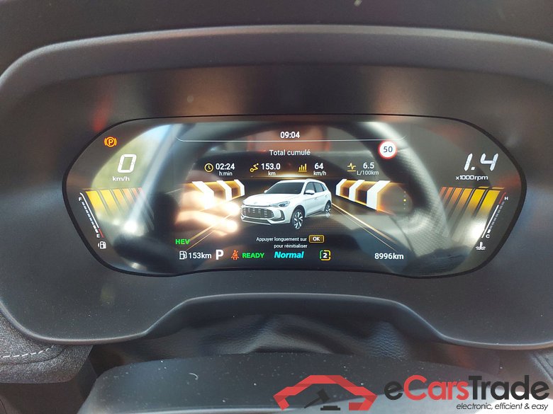 MG ZS  1.5 L Hybrid+ 197 CV Comfort #6