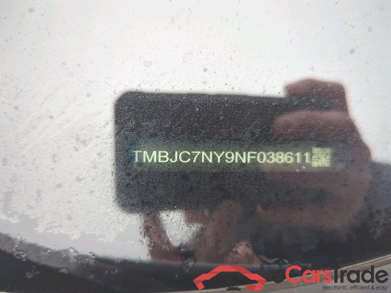 SKODA Enyaq iV 150 kW #3