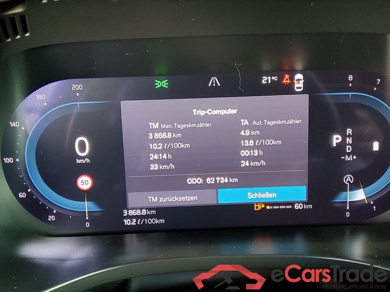 Volvo XC60 (03.2017->) DE - SUV5 B5 (Benzin) AWD EU6d, Ultimate Dark Mild-Hybrid (EURO 6d), (Facelift) #6