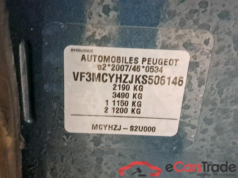 PEUGEOT - PEU 5008 BlueHDi 130PK Active With Two Removable Seats & Connect & DAB #6