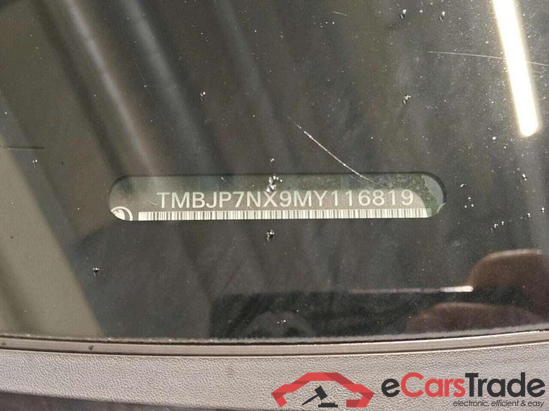 SKODA Octavia Combi 1.0 TSI Bns Ed. Plus #4