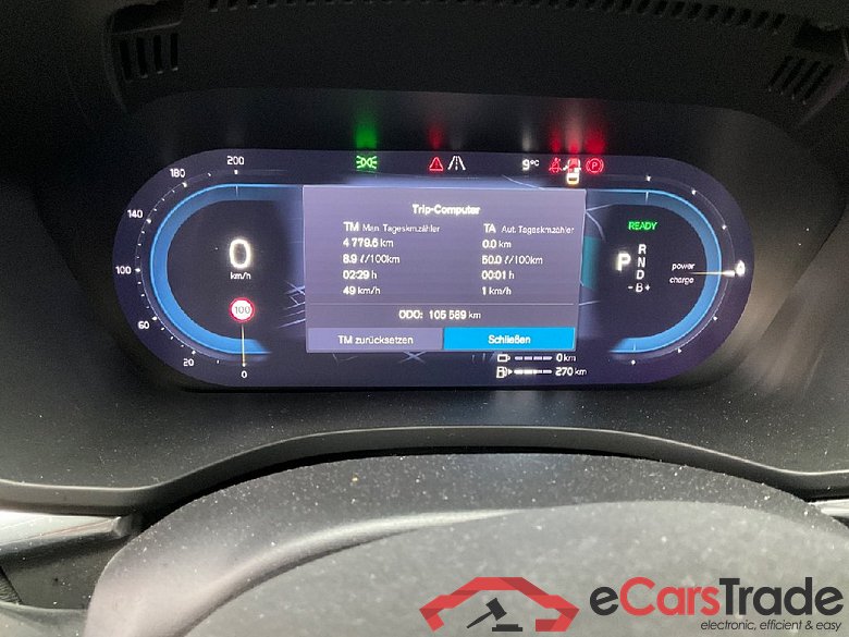 XC60 Plus Dark Recharge Plug-In Hybrid AWD 2.0 T6 293KW AT8 E6d #6