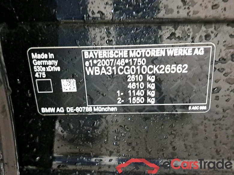 BMW - BMW 5 TOURING 530e xDrive 272PK Business Edition With Dakota Heated Seats & Pack Driving Assistant & Active Cruise & Parking Assistant Pack * HYBRID * #6