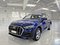preview Audi Q5 #0