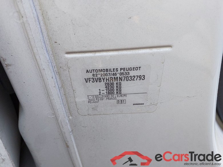 PEUGEOT Expert 1.5 BlueHDi 100cc S&S Manual 6 veloc L3H1 Premium #5