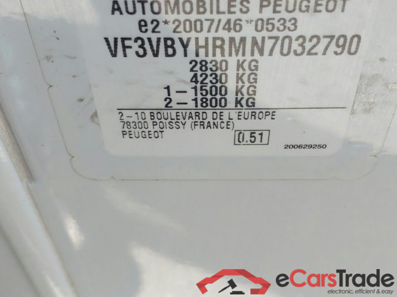 PEUGEOT Expert 1.5 BlueHDi 100cc S&S Manual 6 veloc L3H1 Premium #5