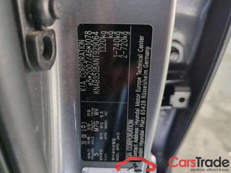KIA Picanto 1.0 DPi DynamicLine #4