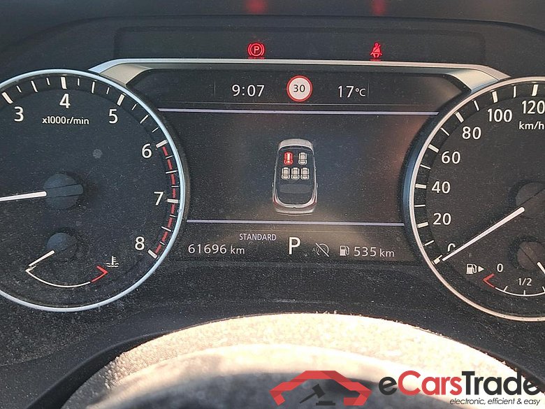NISSAN QASHQAI / 2021 / 5P / todoterreno DIG-T 116kW (158CV) mHEV Xtronic Acenta (AC2) #5