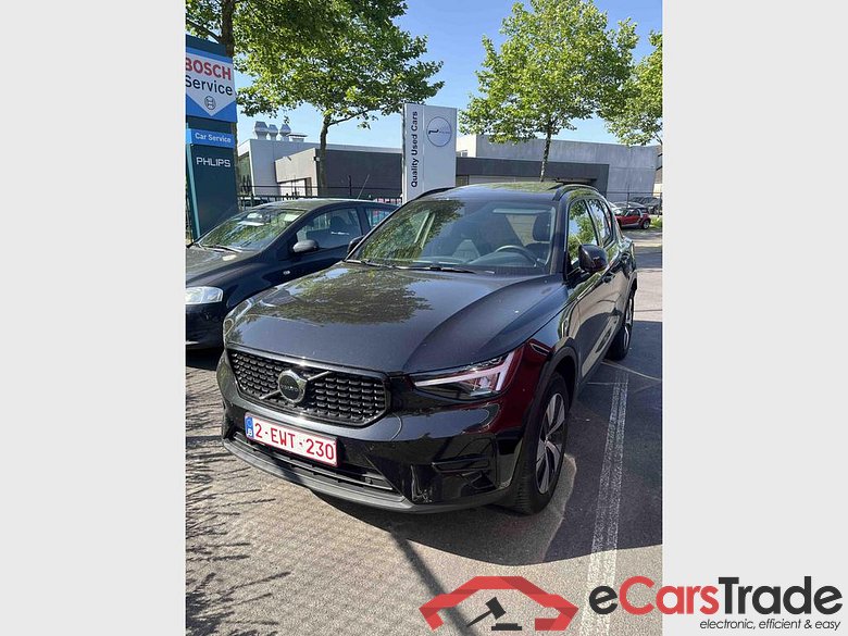 VOLVO XC40 1.5 T2 Plus Limited Edition Geartronic