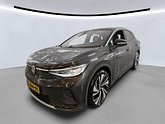 Photo car #7228733