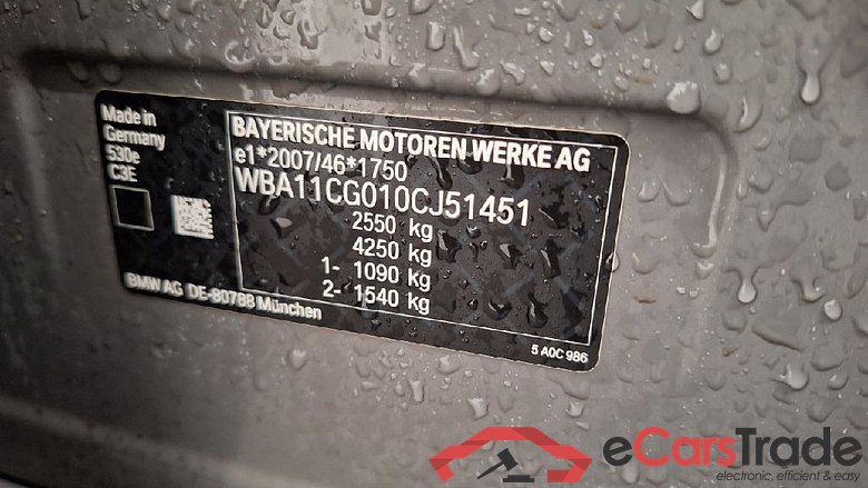 Baureihe 5 Touring 530 e 2.0 215KW AT8 E6d #5