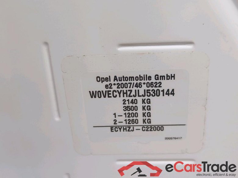 Combo Life E Edition 1.5 96KW MT6 E6dT #4