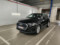 preview Audi Q3 #0