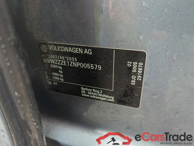 VOLKSWAGEN ID.3 110 kW #3
