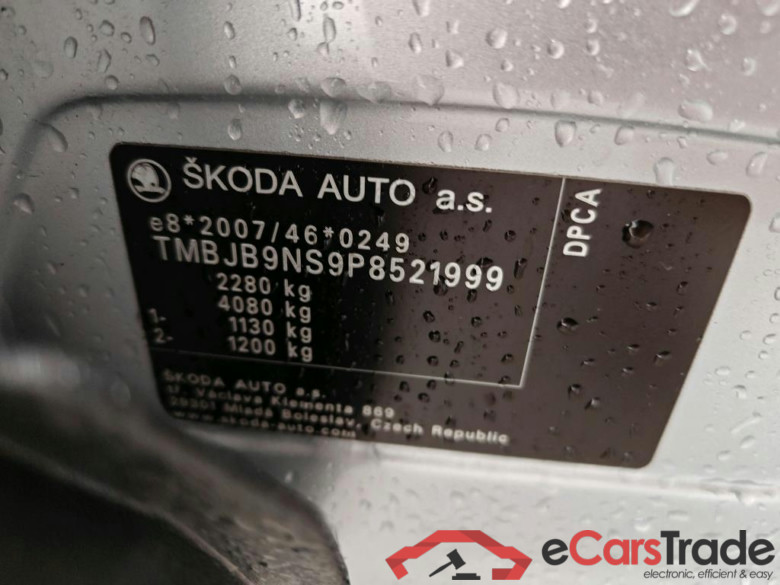SKODA Kodiaq 110 kW #3