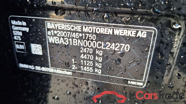 Baureihe 5 Touring 520 d 2.0 140KW AT8 E6d #5