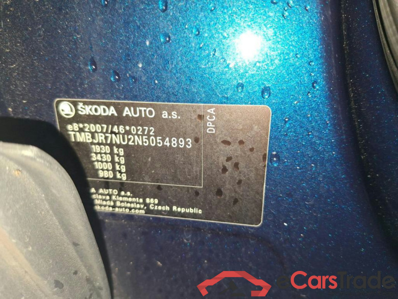 SKODA Karoq 110 kW #3