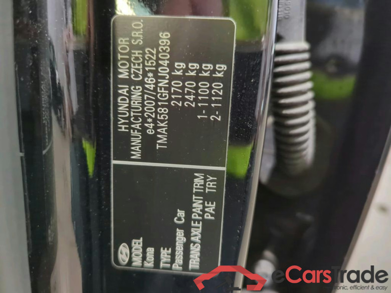 Kona Prime Elektro 2WD 64kWh #4