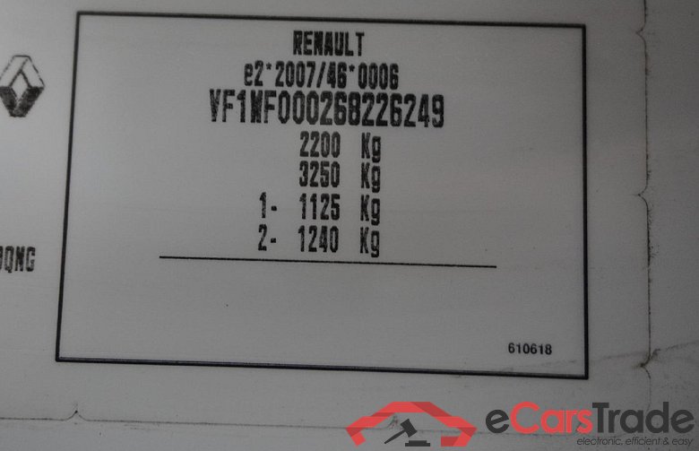 Kangoo Rapid Maxi Extra 1.5 dCi 85KW MT6 E6dT #5