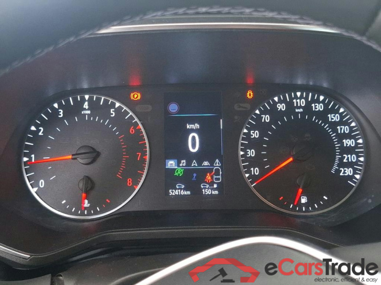 Clio V Business 1.0 SCe 65CV BVM5 E6d #6