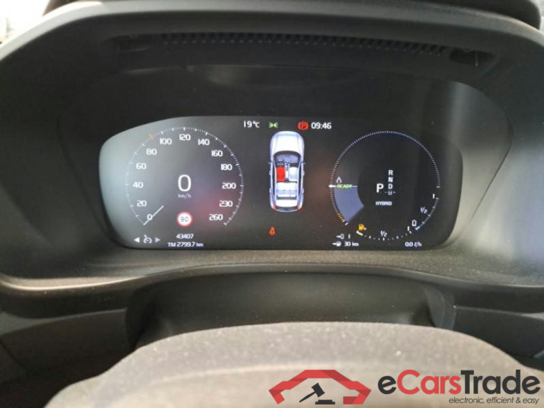 VOLVO XC40 / 2017 / 5P / SUV T5 PLUG-IN HYBRID AUTO RECHARGE R-DESIGN #4